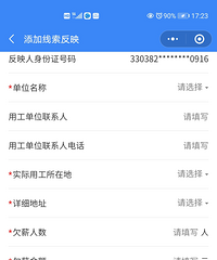 ���¹�������Ĺ��ʲ������������