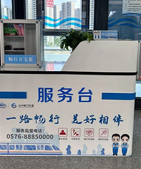 ����Ԥ����̨��S1�߿յ�����ʹ�ù������ˣ�