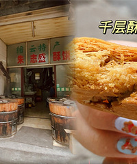 ־ʢ�ֱ����Ⱥ����سԺ��㣬���˳Ը���