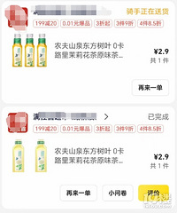 ��������ĩ����ս�ֿ�ʼ�ˣ�