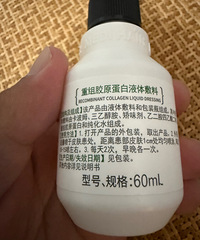 �ⶫ��������100�㼸һƿ������ҽԺ����ҩ��238Ԫһƿ