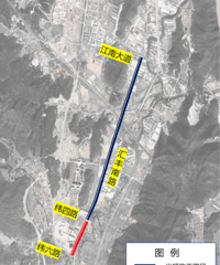 Ϊ��7���£�����·�ν�ֹһ�г���������ͨ�У�