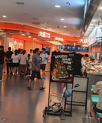 �������㳡�����ߵ���һ¥���������ʡ�����ʳ��������ʳ����