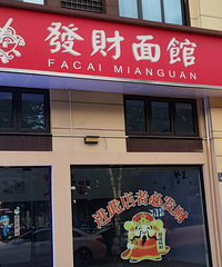 ����·�Ͽ����׬Ǯ�������Ѿ���ȥ����