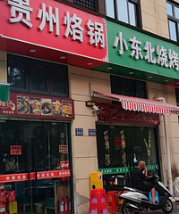 ����·�Ͽ����׬Ǯ�������Ѿ���ȥ����