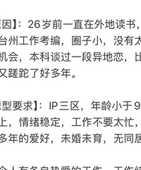 96��˶ʿ�У������ڣ��ұ������ϵ�