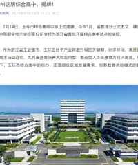 �������ۺ��¸���ģʽ�ǲ��Ǵ��°棿