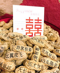 ���»���