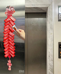 ���ǽ���ˣ��Ǿ����ھӳԸ�������