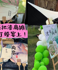 ����������̯�Ӱڵ����Լ������ϣ�