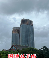 ����˫��150����¥Ļǽ�е���ѽ��