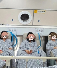 �յ����Կ����ҽԺ