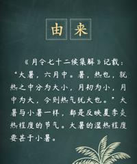 ���մ���������һ���������ˣ���Щ֪ʶ��������