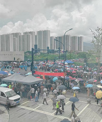 ��b�ʹ�����ɽ�˺�������ȥ����������