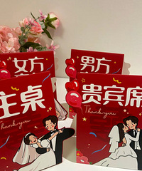 ʡȥ�˺ܶ�����