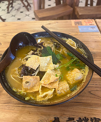 һ����ȥ�óԿ���