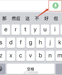 ΢�Ų����¹��ܣ�˵��over over�������Զ�������Ϣ