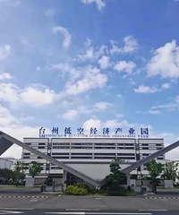 ̨�����㽭ʡΨһ��½�������Ϳ��ȷ���