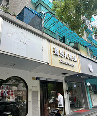 ���Ƕ�������Ļ�ţ�������ŵ꣬��������Ӫҵ������Ͷ��50����