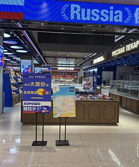 ��ͻȻ�����ش��ģ�յ꣡�㽭��ͷ�������ɼ�����