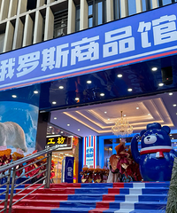 ��ͻȻ�����ش��ģ�յ꣡�㽭��ͷ�������ɼ�����