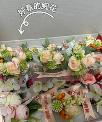 ������ػ�����ѽ��