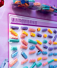 Ϊ����ǩ��ͷ�Է籩