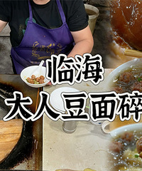 ����ҹ��