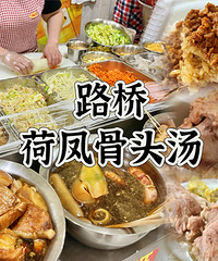 ��ͷ��һ��