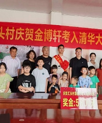 �����廪�����ｱ����5800Ԫ