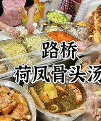 һ��ʮ������ϵ꣬��ͷ��һ��