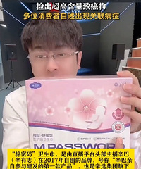 ���и���ʹ����������������̥ͣ