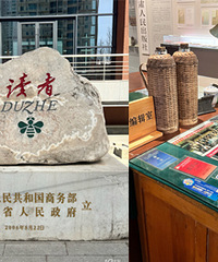 һ���ǵĴ���֮һ�����߲���ݡ�