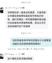 ε��������ȡ��Ȩ��