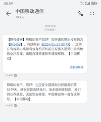 ת��һ����ˣ�һ�ж��ܺ�