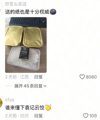 ֻ���������������������ҵĴ����