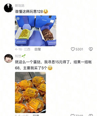 ���û���ܹܹ����ڵ����������