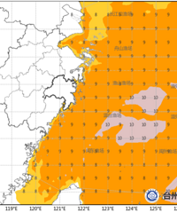 �ո�̨�ݱ��꣡����ڲݡ��ѵ�½������˹�ߡ�����·������...