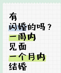 93�����δ���У�����ְҵ��ƽʱ��Ϣ��ʱ���ȥ�������