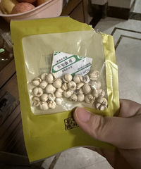 7500һ���Ȼ����ô���㽭�ҳ�������һ�ڶ����ϳ�