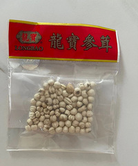 7500һ���Ȼ����ô���㽭�ҳ�������һ�ڶ����ϳ�