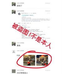 BOSSֱƸ�����ٴ���ƣ�Ů����ְ��������¶��������ƽ̨��Ӧ