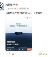 36�ȫ��������һ����յ�·�ϵ�ģ����ԣ����Ǽݵġ�������