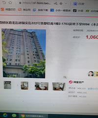 ��Щ�н�˵���ļ۸�û�����壬�����������