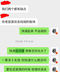 [����]���ʲ�������613%������ɹɹ���������