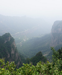 太行龙魂:王莽岭记