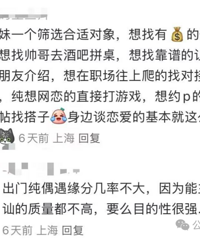 ��ҹ����󣬶�������Ҷ���ģ������ϰ໹��û�����۵���