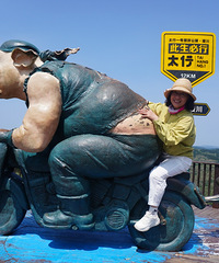 ̫���У����ֹ�·����ë�������ׯ����Ȥ