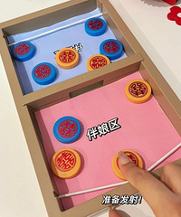 ������Ϸ̫�д�����