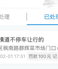 �ü��պ���Υ�¿��˼��֣�